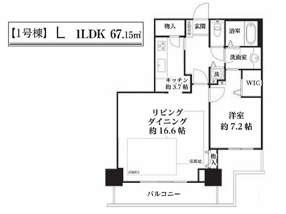 1LDK
