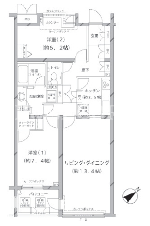 2LDK