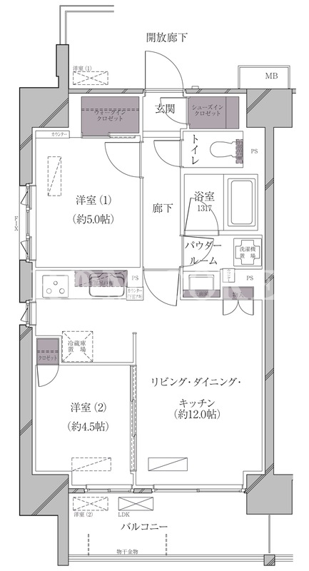 2LDK