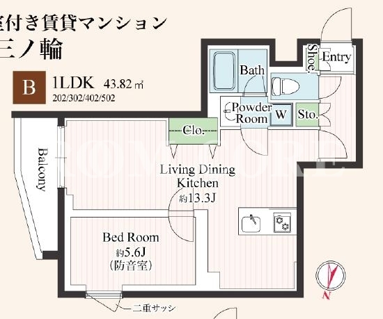 1LDK