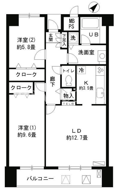 2LDK