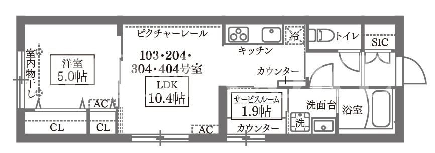 1SLDK