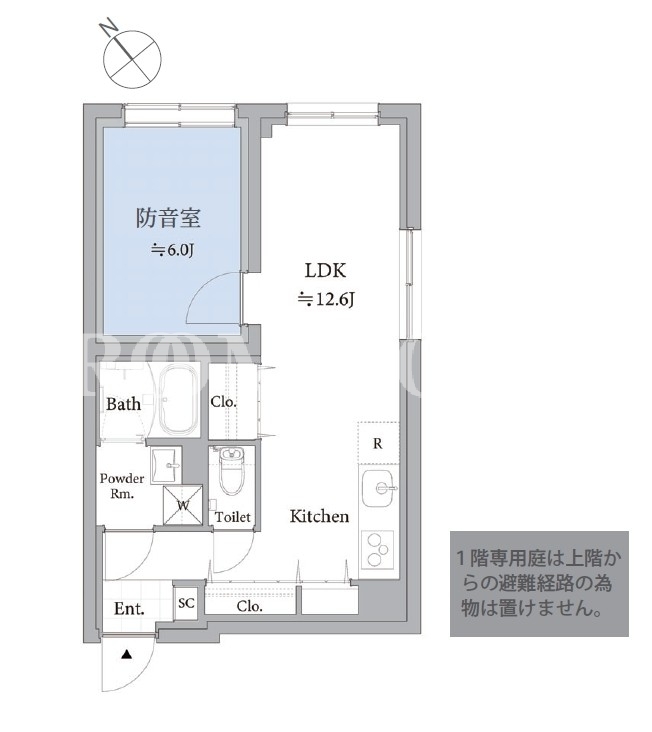 1LDK