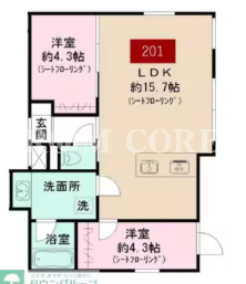2LDK