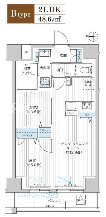 2LDK