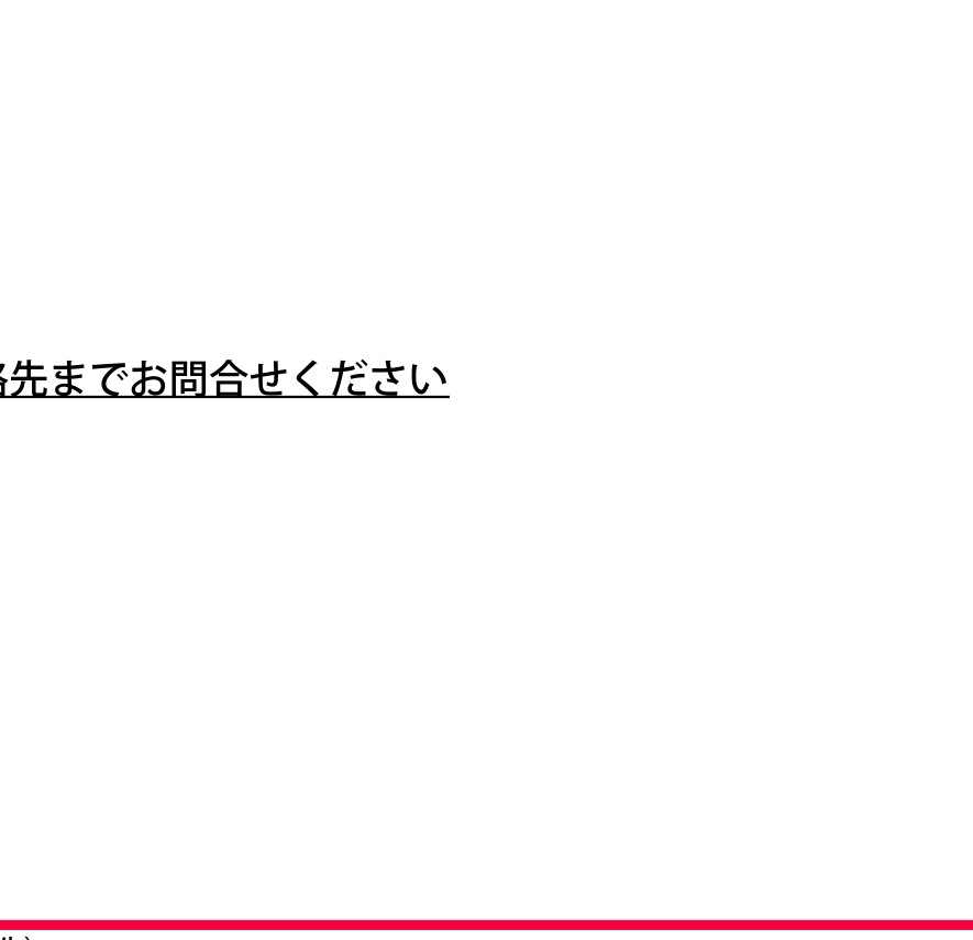 2LDK