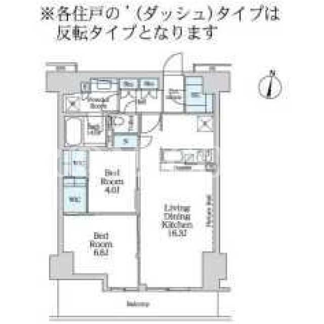 2LDK
