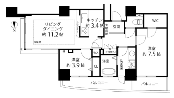 2LDK