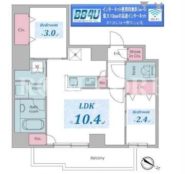 2LDK