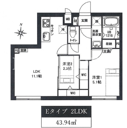 2LDK
