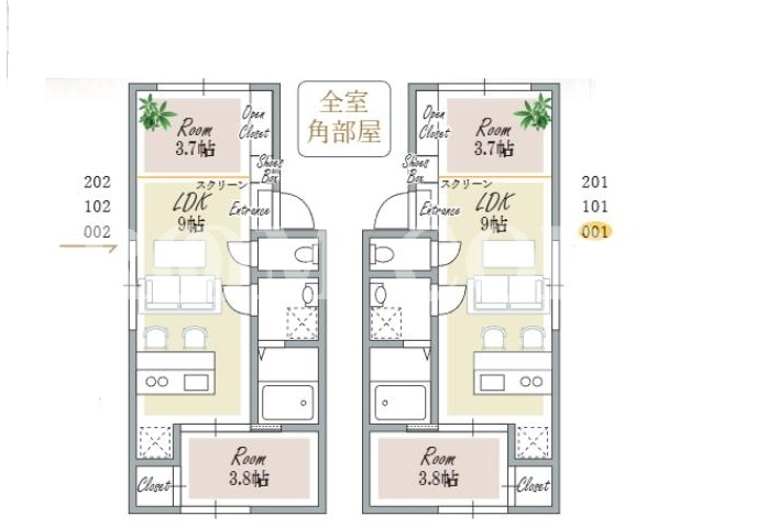 2LDK