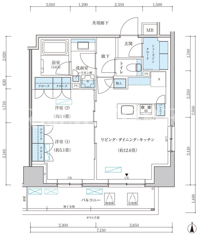 2LDK