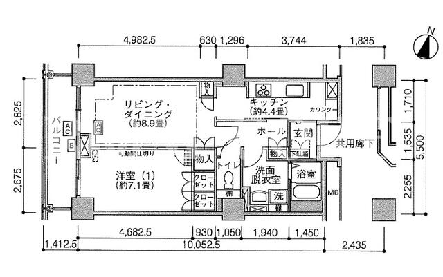 1LDK