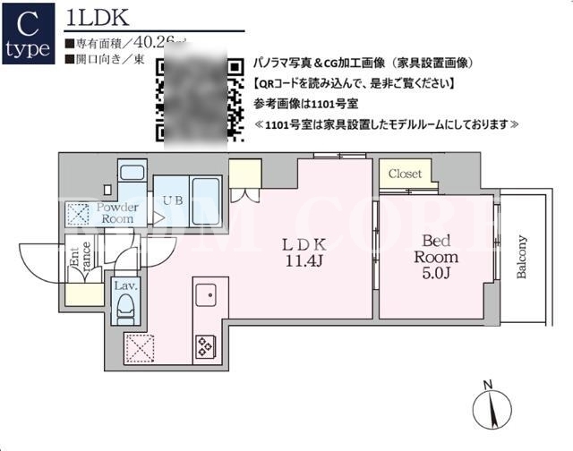 1LDK