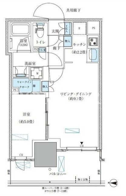 2LDK