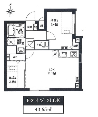 2LDK