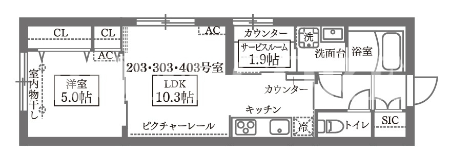 1SLDK