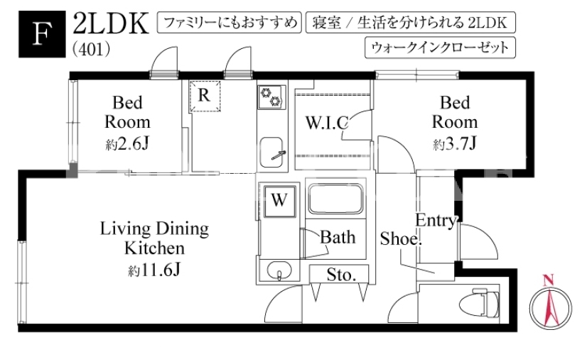 2LDK