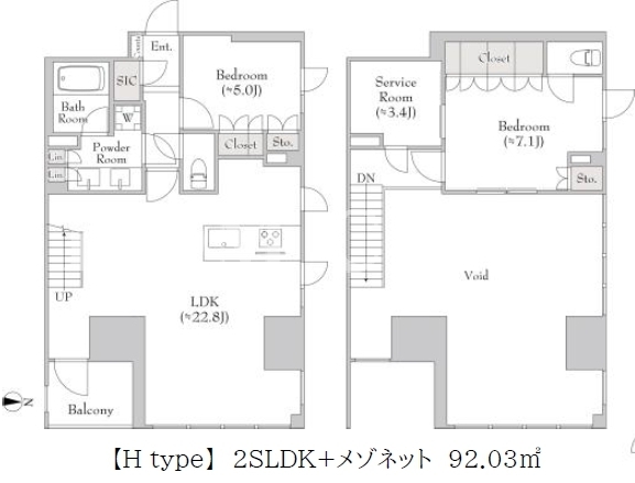 2SLDK