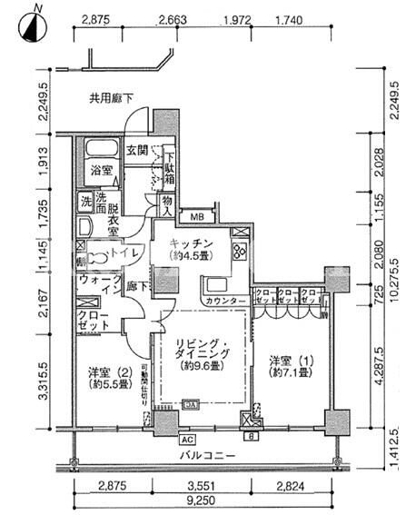 2LDK