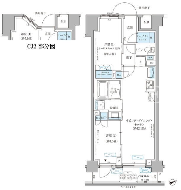 2LDK