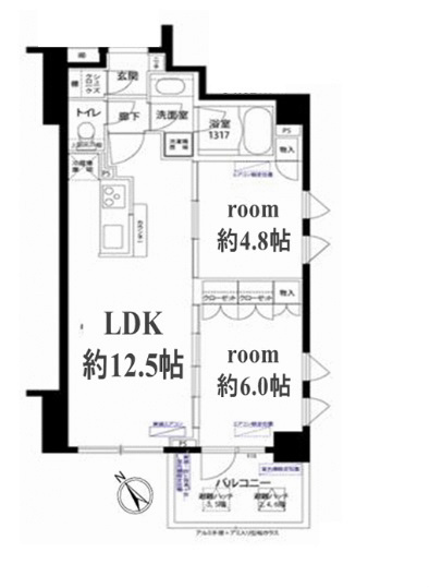 2LDK
