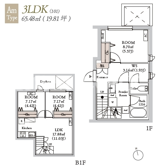 3LDK