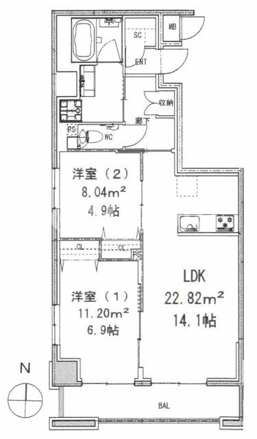 2LDK
