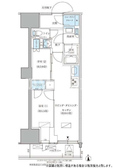 2LDK