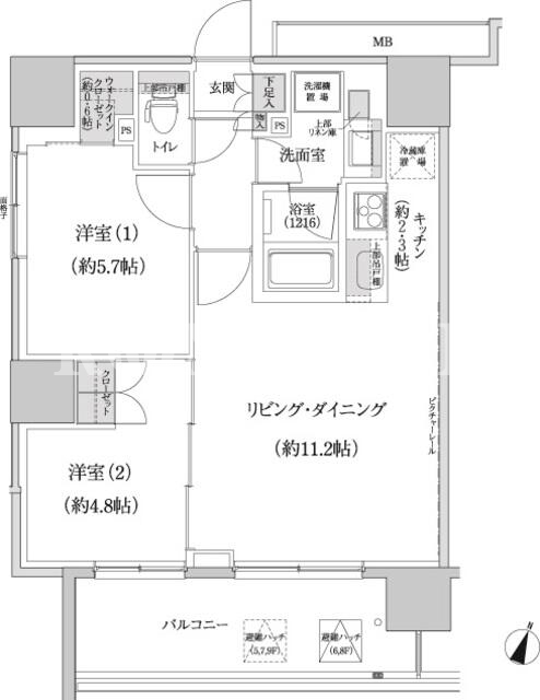 2LDK