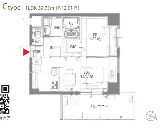 1LDK