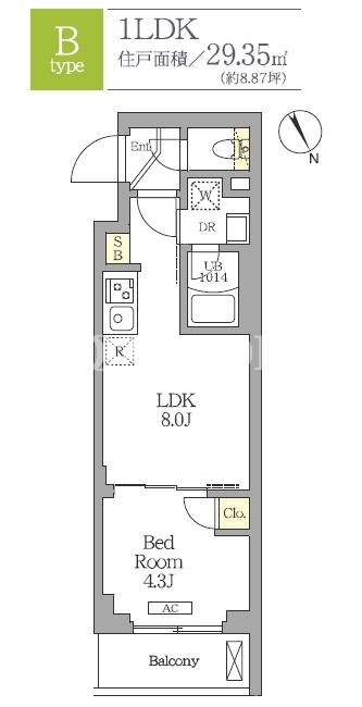 1LDK