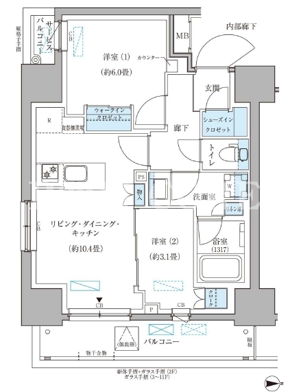 2LDK