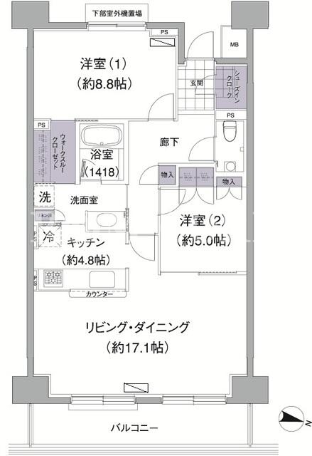 2LDK