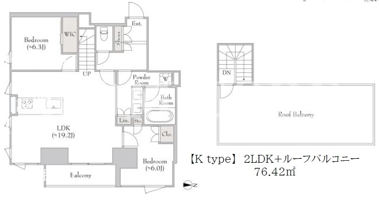 2LDK