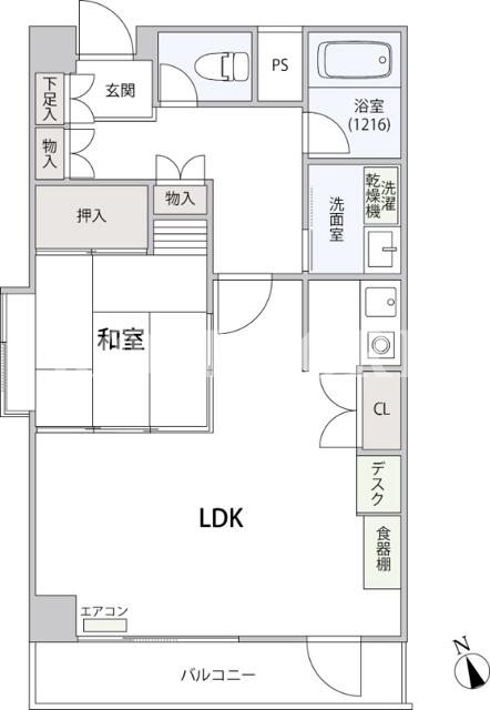 1LDK