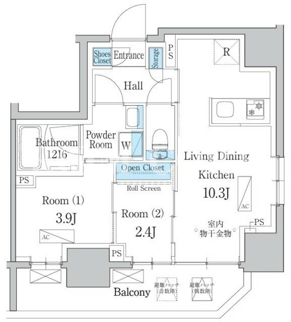 2LDK