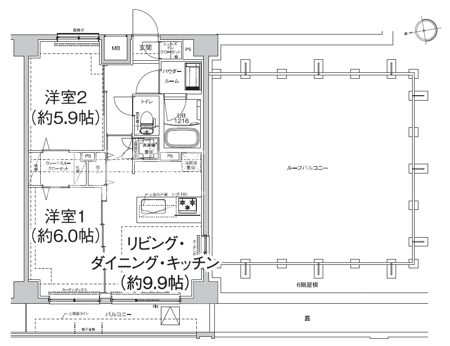 2LDK
