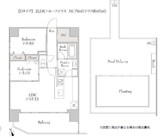 2LDK