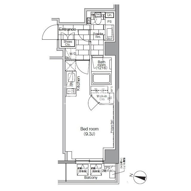1R