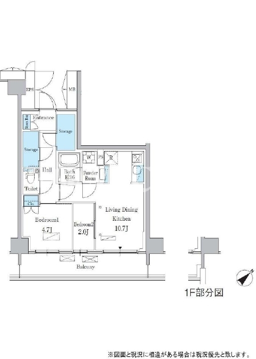 2LDK