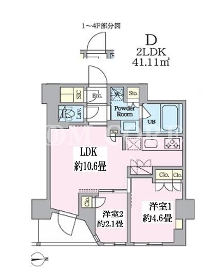 2LDK