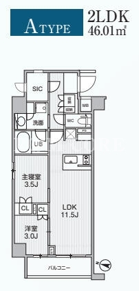 2LDK