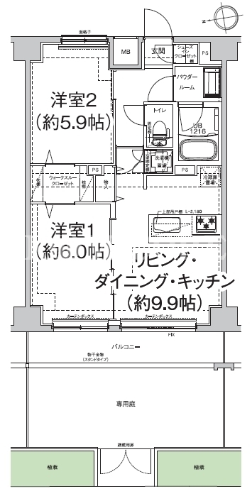 2LDK