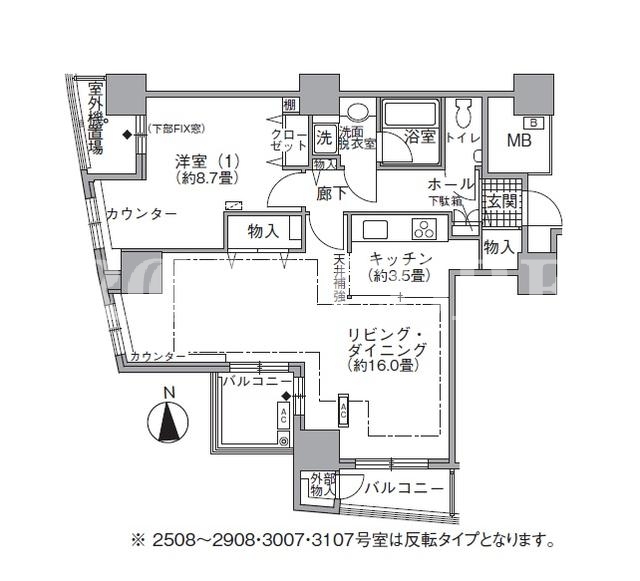 1LDK