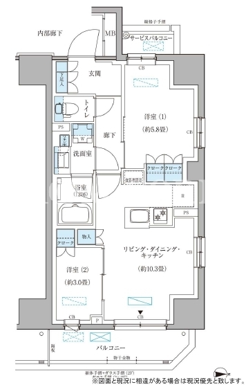 2LDK