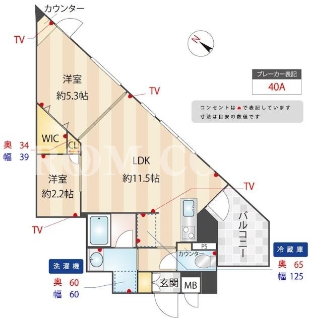 2LDK