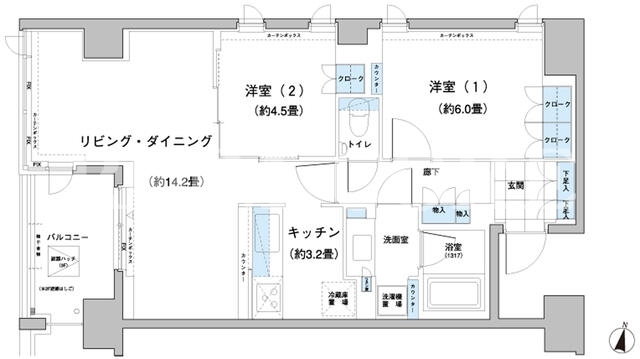 2LDK