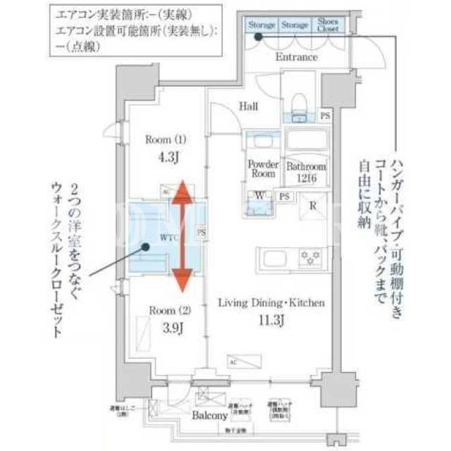 2LDK