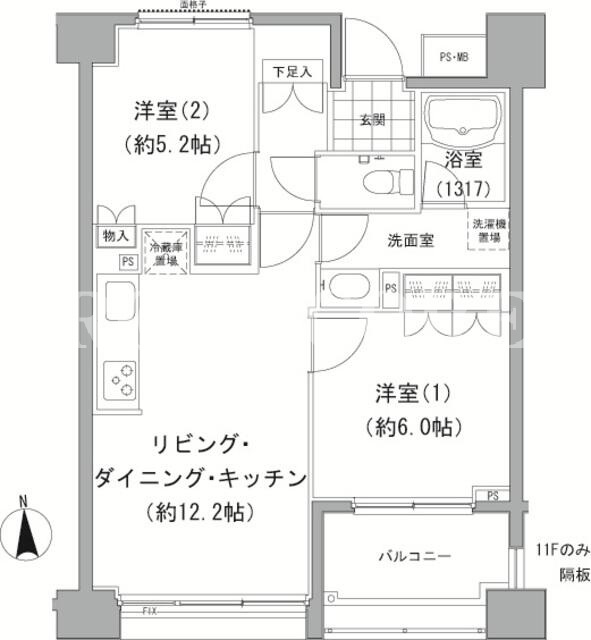 2LDK